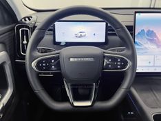JAECOO ELITE 7 1.5 16V TGDI HÍBRIDO 2026/2027 ÓTIMA CAR FLORES DA CUNHA / Carros no Vale