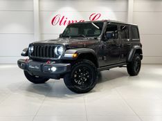 JEEP WRANGLER 2.0 RUBICON 4X4 AT8 16V 2025/2025 ÓTIMA CAR FLORES DA CUNHA / Carros no Vale