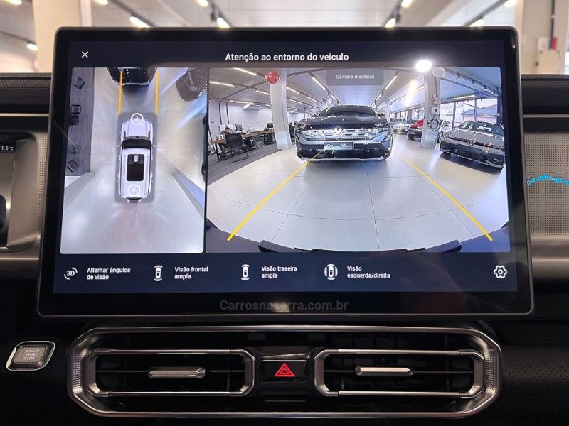 JETOUR T2 1.5 PREMIUM 16V HÍBRIDO 2026/2027 ÓTIMA CAR FLORES DA CUNHA / Carros no Vale JETOUR T2 1.5 PREMIUM 16V HÍBRIDO 2026/2027 ÓTIMA CAR FLORES DA CUNHA / Carros no Vale