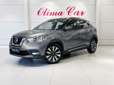 NISSAN KICKS 1.6 16V SL XTRONIC 2016/2017 ÓTIMA CAR FLORES DA CUNHA / Carros no Vale