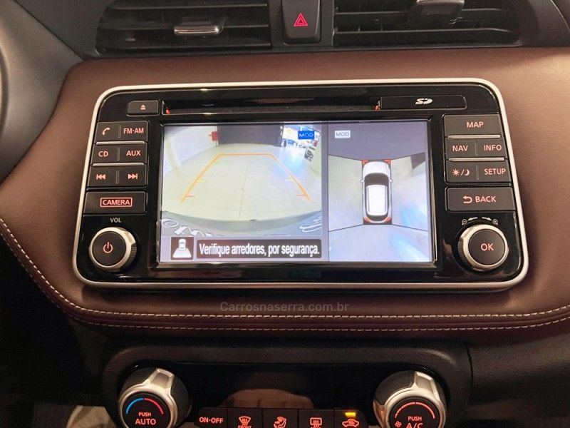 NISSAN KICKS 1.6 16V SL XTRONIC 2016/2017 ÓTIMA CAR FLORES DA CUNHA / Carros no Vale NISSAN KICKS 1.6 16V SL XTRONIC 2016/2017 ÓTIMA CAR FLORES DA CUNHA / Carros no Vale