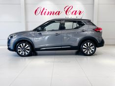 NISSAN KICKS 1.6 16V SL XTRONIC 2016/2017 ÓTIMA CAR FLORES DA CUNHA / Carros no Vale