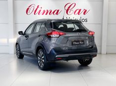 NISSAN KICKS 1.6 16V SL XTRONIC 2016/2017 ÓTIMA CAR FLORES DA CUNHA / Carros no Vale