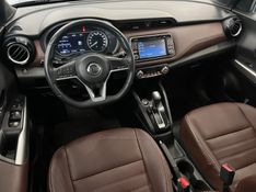 NISSAN KICKS 1.6 16V SL XTRONIC 2016/2017 ÓTIMA CAR FLORES DA CUNHA / Carros no Vale