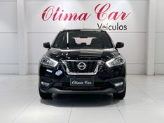 NISSAN KICKS 1.6 16V SV XTRONIC 2020/2021 ÓTIMA CAR FLORES DA CUNHA / Carros no Vale