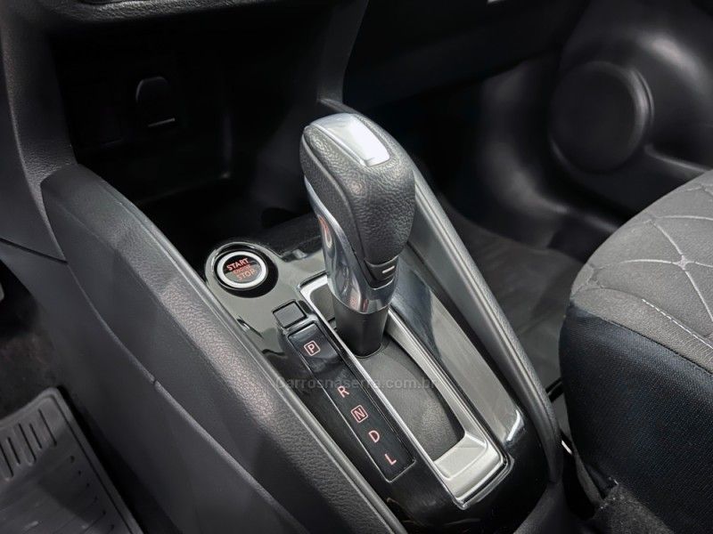 NISSAN KICKS 1.6 16V SV XTRONIC 2020/2021 ÓTIMA CAR FLORES DA CUNHA / Carros no Vale NISSAN KICKS 1.6 16V SV XTRONIC 2020/2021 ÓTIMA CAR FLORES DA CUNHA / Carros no Vale