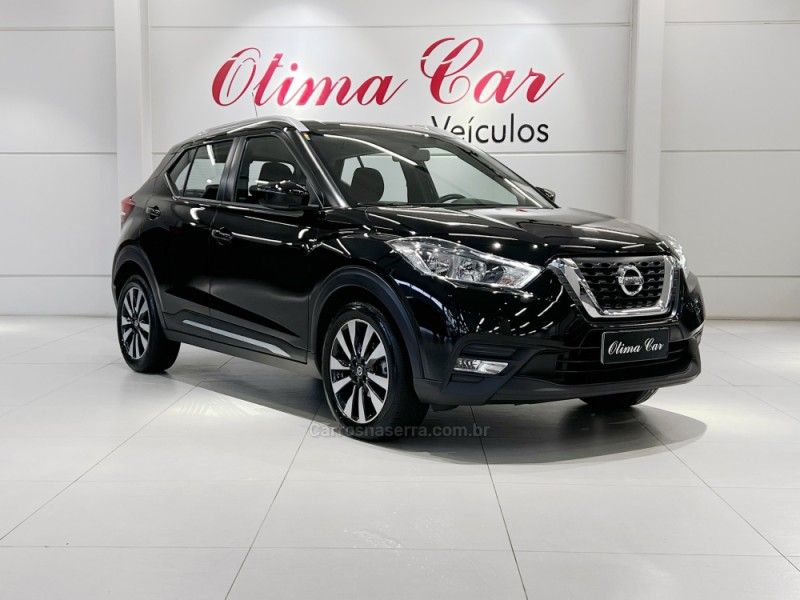 NISSAN KICKS 1.6 16V SV XTRONIC 2020/2021 ÓTIMA CAR FLORES DA CUNHA / Carros no Vale NISSAN KICKS 1.6 16V SV XTRONIC 2020/2021 ÓTIMA CAR FLORES DA CUNHA / Carros no Vale