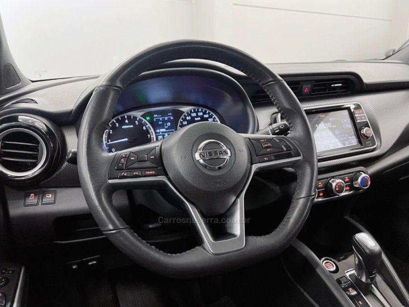 NISSAN KICKS 1.6 16V SV XTRONIC 2020/2021 ÓTIMA CAR FLORES DA CUNHA / Carros no Vale NISSAN KICKS 1.6 16V SV XTRONIC 2020/2021 ÓTIMA CAR FLORES DA CUNHA / Carros no Vale