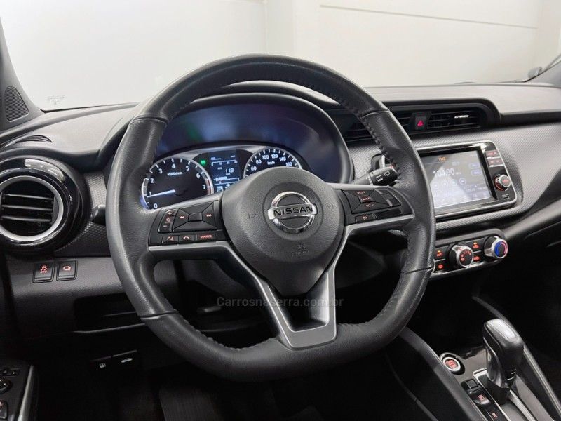 NISSAN KICKS 1.6 16V SV XTRONIC 2020/2021 ÓTIMA CAR FLORES DA CUNHA / Carros no Vale NISSAN KICKS 1.6 16V SV XTRONIC 2020/2021 ÓTIMA CAR FLORES DA CUNHA / Carros no Vale