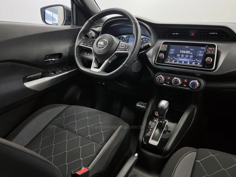 NISSAN KICKS 1.6 16V SV XTRONIC 2020/2021 ÓTIMA CAR FLORES DA CUNHA / Carros no Vale NISSAN KICKS 1.6 16V SV XTRONIC 2020/2021 ÓTIMA CAR FLORES DA CUNHA / Carros no Vale