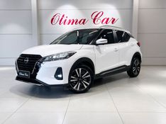 NISSAN KICKS 1.6 EXCLUSIVE 16V 2022/2023 ÓTIMA CAR FLORES DA CUNHA / Carros no Vale