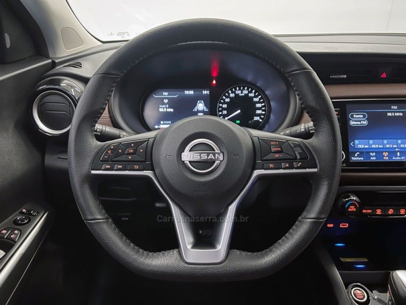 NISSAN KICKS 1.6 EXCLUSIVE 16V 2022/2023 ÓTIMA CAR FLORES DA CUNHA / Carros no Vale NISSAN KICKS 1.6 EXCLUSIVE 16V 2022/2023 ÓTIMA CAR FLORES DA CUNHA / Carros no Vale