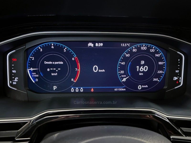 VOLKSWAGEN NIVUS 1.0 TSI HIGHLINE 2021/2021 ÓTIMA CAR FLORES DA CUNHA / Carros no Vale VOLKSWAGEN NIVUS 1.0 TSI HIGHLINE 2021/2021 ÓTIMA CAR FLORES DA CUNHA / Carros no Vale