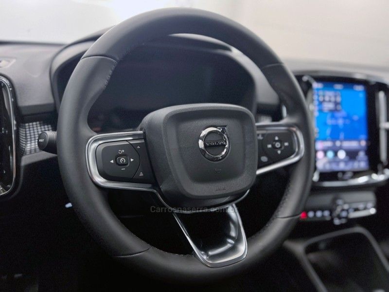 VOLVO EC40 ULTRA P8 ELÉTRICO 2026/2026 ÓTIMA CAR FLORES DA CUNHA / Carros no Vale VOLVO EC40 ULTRA P8 ELÉTRICO 2026/2026 ÓTIMA CAR FLORES DA CUNHA / Carros no Vale