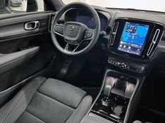 VOLVO EC40 ULTRA P8 ELÉTRICO 2026/2026 ÓTIMA CAR FLORES DA CUNHA / Carros no Vale