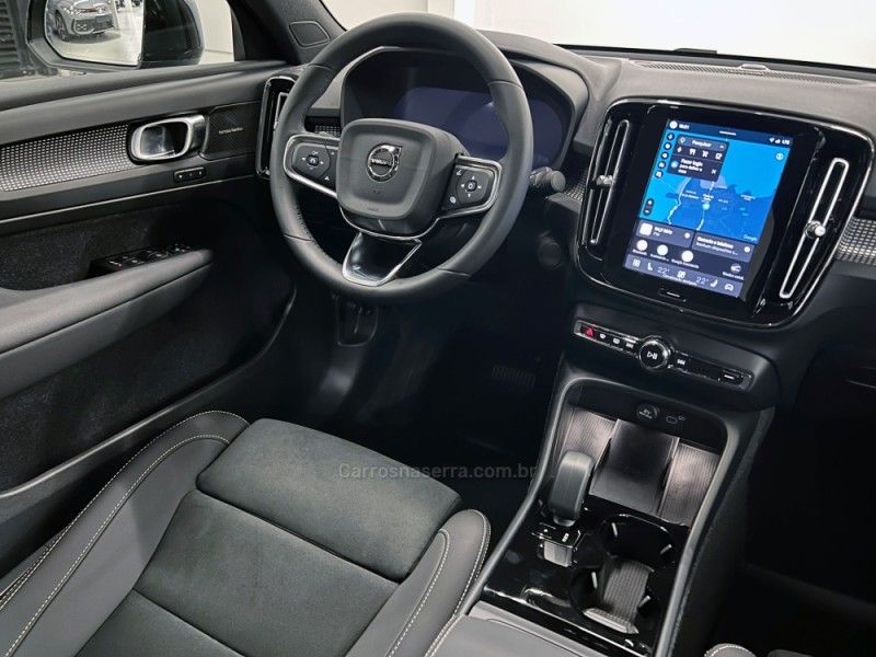 VOLVO EC40 ULTRA P8 ELÉTRICO 2026/2026 ÓTIMA CAR FLORES DA CUNHA / Carros no Vale VOLVO EC40 ULTRA P8 ELÉTRICO 2026/2026 ÓTIMA CAR FLORES DA CUNHA / Carros no Vale
