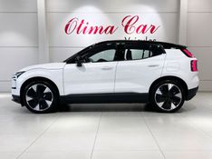 VOLVO EX30 ULTRA EXTENDED RANGE 2024/2025 ÓTIMA CAR FLORES DA CUNHA / Carros no Vale