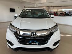 HONDA HR-V 1.5 TOURING TURBO 16V 2021/2021 CIMIRRO AUTOMÓVEIS TAQUARA / Carros no Vale