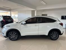 HONDA HR-V 1.5 TOURING TURBO 16V 2021/2021 CIMIRRO AUTOMÓVEIS TAQUARA / Carros no Vale