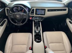 HONDA HR-V 1.5 TOURING TURBO 16V 2021/2021 CIMIRRO AUTOMÓVEIS TAQUARA / Carros no Vale