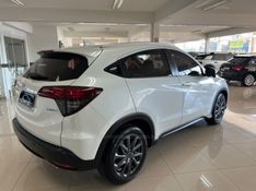 HONDA HR-V 1.5 TOURING TURBO 16V 2021/2021 CIMIRRO AUTOMÓVEIS TAQUARA / Carros no Vale