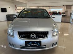 NISSAN SENTRA 2.0 S 16V 2008/2009 CIMIRRO AUTOMÓVEIS TAQUARA / Carros no Vale