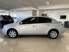 NISSAN SENTRA 2.0 S 16V 2008/2009 CIMIRRO AUTOMÓVEIS TAQUARA / Carros no Vale