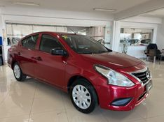 NISSAN VERSA 1.6 V-DRIVE PLUS 16V 2021/2021 CIMIRRO AUTOMÓVEIS TAQUARA / Carros no Vale