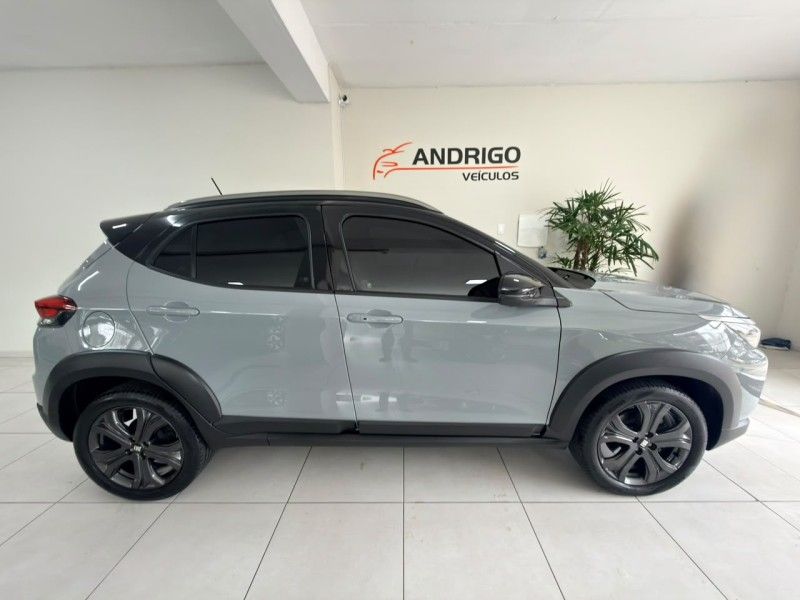 FIAT PULSE 1.0 AUDACE TURBO 200 12V 2023/2024 ANDRIGO VEÍCULOS CAXIAS DO SUL / Carros no Vale FIAT PULSE 1.0 AUDACE TURBO 200 12V 2023/2024 ANDRIGO VEÍCULOS CAXIAS DO SUL / Carros no Vale