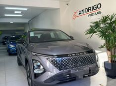 OMODA 5 1.5 TGDI HEV SHS-H LUXURY HÍBRIDO 2026/2027 ANDRIGO VEÍCULOS CAXIAS DO SUL / Carros no Vale