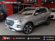 CHERY TIGGO 1.5 16V TURBO 5X PRO 2022/2023 V10 VEÍCULOS CAXIAS DO SUL / Carros no Vale