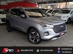CHERY TIGGO 1.5 16V TURBO 5X PRO 2022/2023 V10 VEÍCULOS CAXIAS DO SUL / Carros no Vale