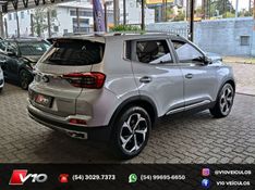 CHERY TIGGO 1.5 16V TURBO 5X PRO 2022/2023 V10 VEÍCULOS CAXIAS DO SUL / Carros no Vale