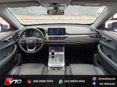 CHERY TIGGO 1.5 16V TURBO 5X PRO 2022/2023 V10 VEÍCULOS CAXIAS DO SUL / Carros no Vale