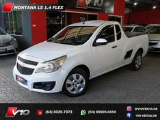 CHEVROLET MONTANA 1.4 MPFI LS CS 8V 2015/2016 V10 VEÍCULOS CAXIAS DO SUL / Carros no Vale