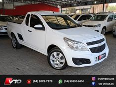 CHEVROLET MONTANA 1.4 MPFI LS CS 8V 2016/2017 V10 VEÍCULOS CAXIAS DO SUL / Carros no Vale