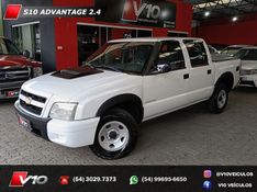 CHEVROLET S10 2.4 MPFI ADVANTAGE 4X2 CD 8V 2010/2011 V10 VEÍCULOS CAXIAS DO SUL / Carros no Vale