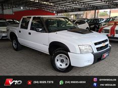 CHEVROLET S10 2.4 MPFI ADVANTAGE 4X2 CD 8V 2010/2011 V10 VEÍCULOS CAXIAS DO SUL / Carros no Vale