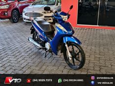 Honda Motos BIZ 125 2016/2017 V10 VEÍCULOS CAXIAS DO SUL / Carros no Vale