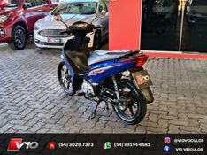Honda Motos BIZ 125 2016/2017 V10 VEÍCULOS CAXIAS DO SUL / Carros no Vale