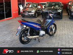 Honda Motos BIZ 125 2016/2017 V10 VEÍCULOS CAXIAS DO SUL / Carros no Vale