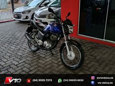 Honda Motos CG 160 START 2022/2023 V10 VEÍCULOS CAXIAS DO SUL / Carros no Vale