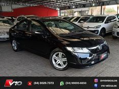 HONDA CIVIC 1.8 EXS 16V 2008/2008 V10 VEÍCULOS CAXIAS DO SUL / Carros no Vale