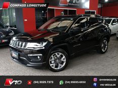 JEEP COMPASS 2.0 16V LONGITUDE 2019/2020 V10 VEÍCULOS CAXIAS DO SUL / Carros no Vale