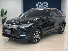 HONDA HR-V 1.5 16V TOURING TURBO 2021/2021 LUIGGI AUTOMÓVEIS CARLOS BARBOSA / Carros no Vale
