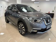 NISSAN KICKS 1.6 16V SL XTRONIC 2016/2017 LUIGGI AUTOMÓVEIS CARLOS BARBOSA / Carros no Vale