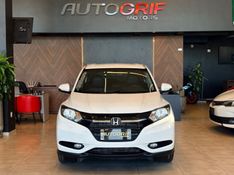 HONDA HR-V 1.8 16V EX 2017/2017 AUTOGRIF MOTORS CAMPO BOM / Carros no Vale
