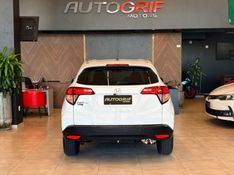 HONDA HR-V 1.8 16V EX 2017/2017 AUTOGRIF MOTORS CAMPO BOM / Carros no Vale