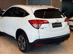 HONDA HR-V 1.8 16V EX 2017/2017 AUTOGRIF MOTORS CAMPO BOM / Carros no Vale