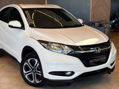 HONDA HR-V 1.8 16V EX 2017/2017 AUTOGRIF MOTORS CAMPO BOM / Carros no Vale